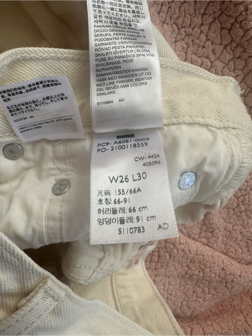 Levi’s Ribcage Wide Leg Jeans 26 - Picture 7 of 7
